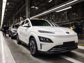 Hyundai công bố khoản đầu tư khủng vào thị trường Mỹ
